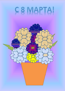 07 2 1